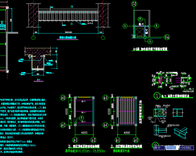 琼海钢结构夹层，加层，加固